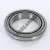 L812148-L812111-TIMKEN