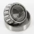 LM12749-LM12710