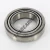 LM300849-LM300811-Q-SKF