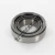 LM48548A-LM48511A-TIMKEN