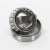 LM48548A-LM48511A-TIMKEN