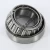 LM48548A-LM48511A-TIMKEN