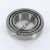 LM501349A-LM501310-TIMKEN