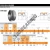 M244249-M244210CD-TIMKEN
