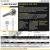MS-M20-18-C-DUNLOP