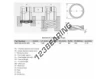 MW1500-0700-20S