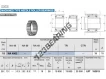 NA4902-IKO