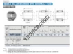 NAFW355540-IKO