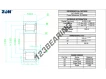 NCF2932-V-ZEN