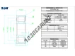 NCF3011-V-C3-ZEN