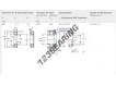 NJ219-ECP-SKF