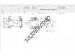 NJ220-ECM-SKF