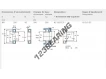 NJ319-ECP-SKF