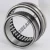 NKI7025-SKF