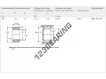 NKI7035-SKF