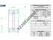 NNF5004-PP-V-2NR-ZEN