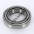 NP114036-NP064306-TIMKEN