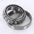NP114036-NP064306-TIMKEN