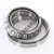 NP470287-NP252507-TIMKEN