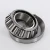 NP500972-NP660895-TIMKEN