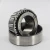 NP787790-NP646664-TIMKEN