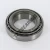 NP952605-JL69310P-TIMKEN