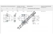 NU317-ECP-SKF