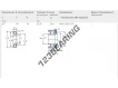 NUP2203-ECP-SKF