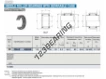 RNAF506520-IKO