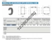 RNAF556820-IKO