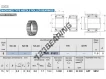 TAFI51512-IKO